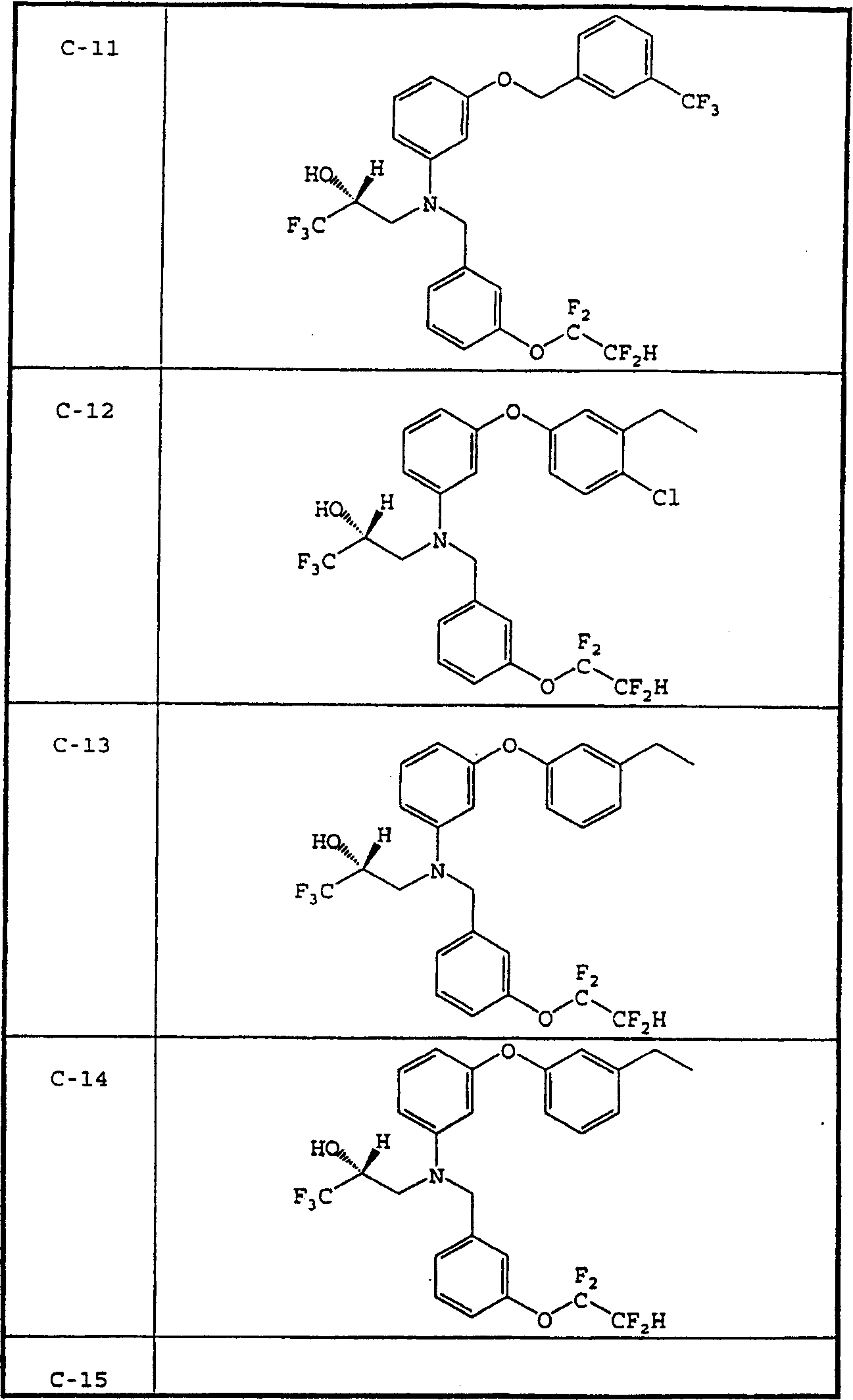 Figure A9981626800341