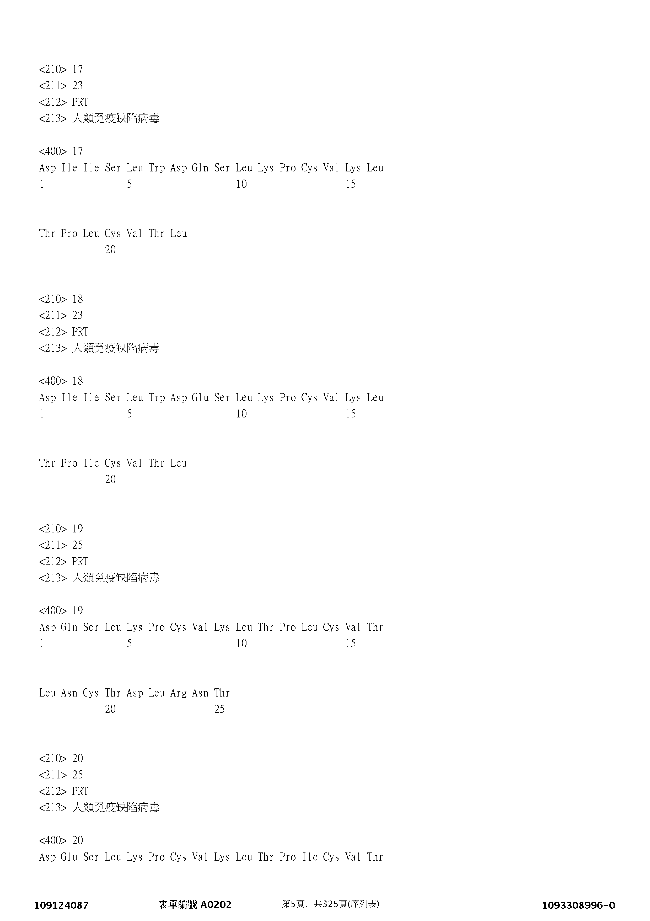 Figure 12_A0101_SEQ_0005