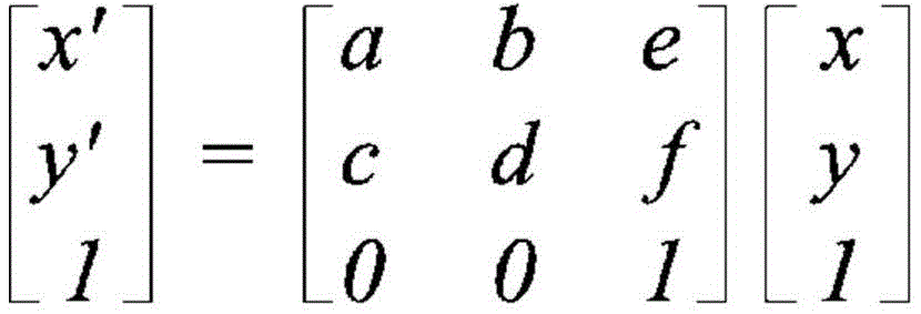 Figure BDA0004114249760000211
