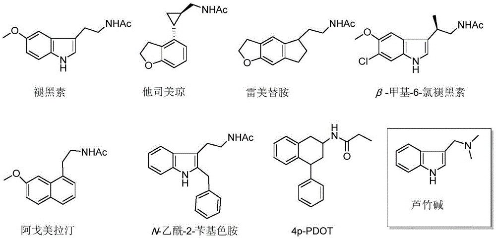 Figure BDA0001229074760000011