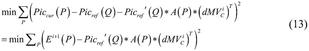 Figure GDA0003226414160000176