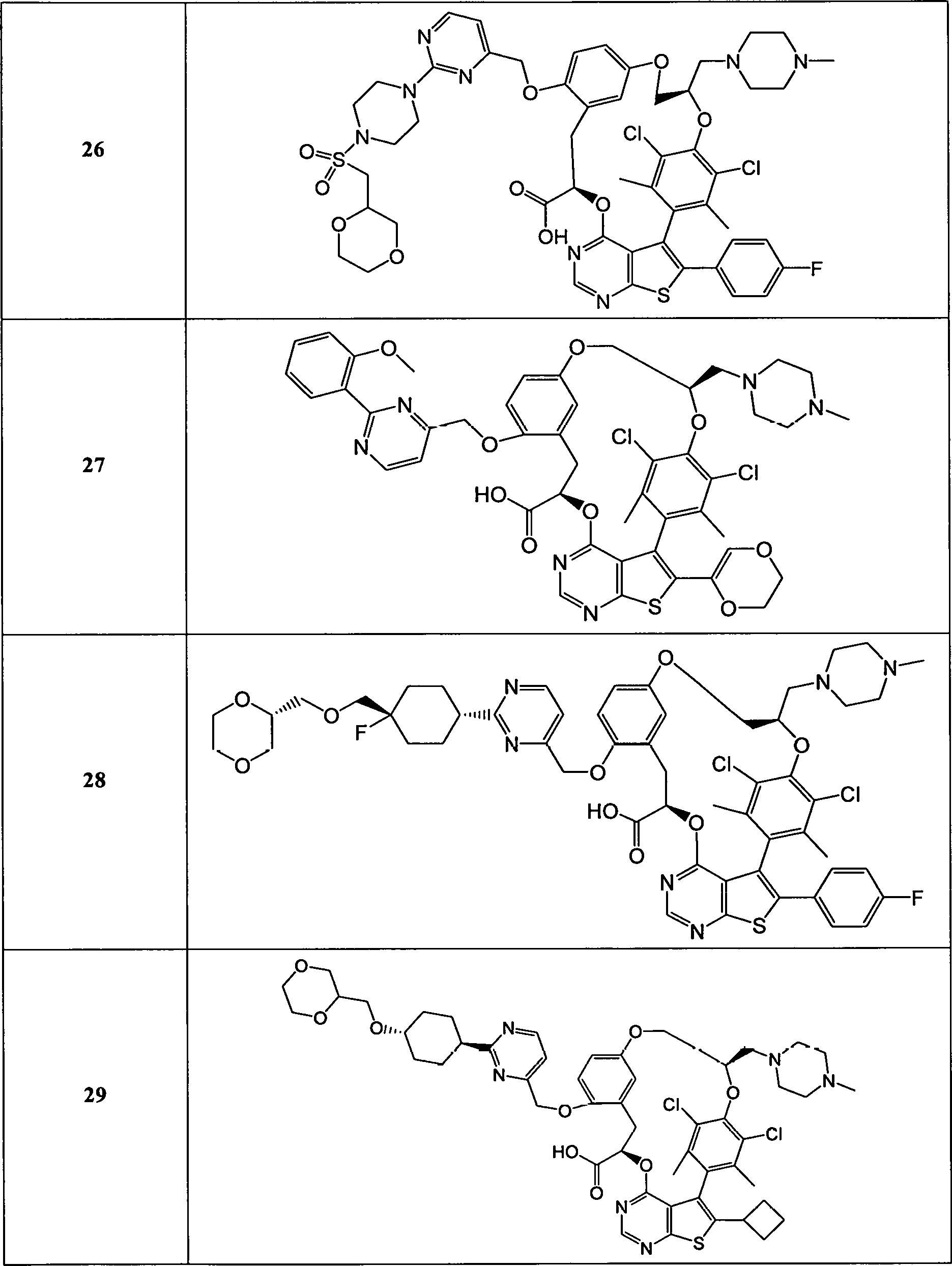 Figure AU2018316620A1_D0018