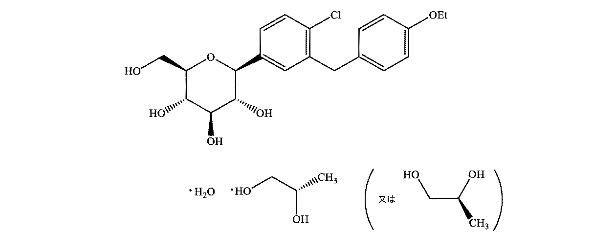 Figure 2023536009000003