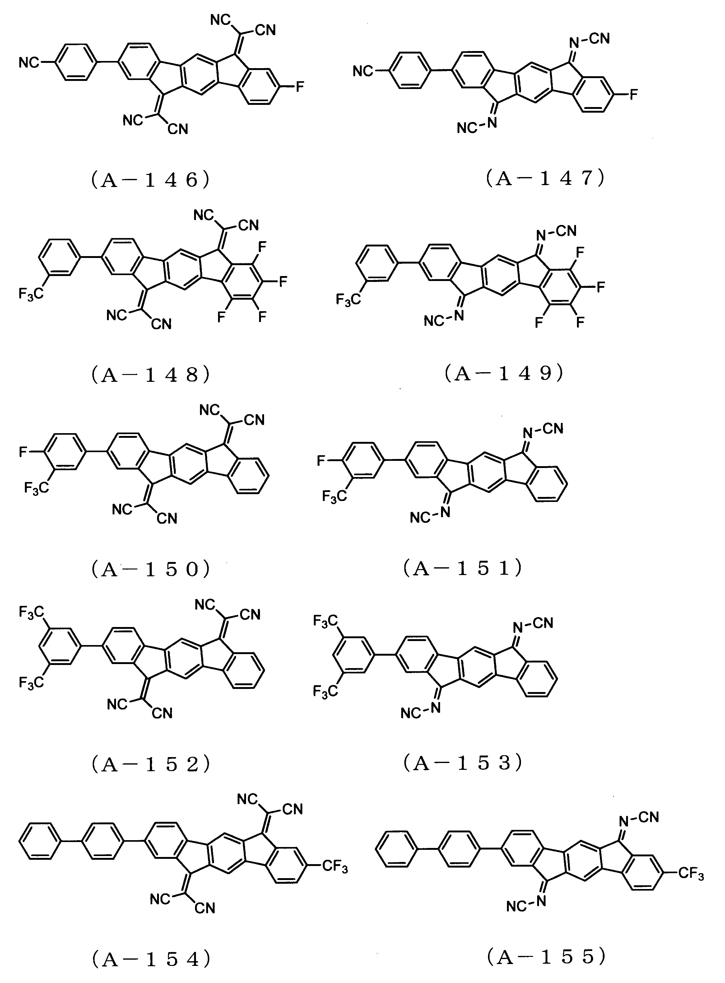 Figure JPOXMLDOC01-appb-C000037