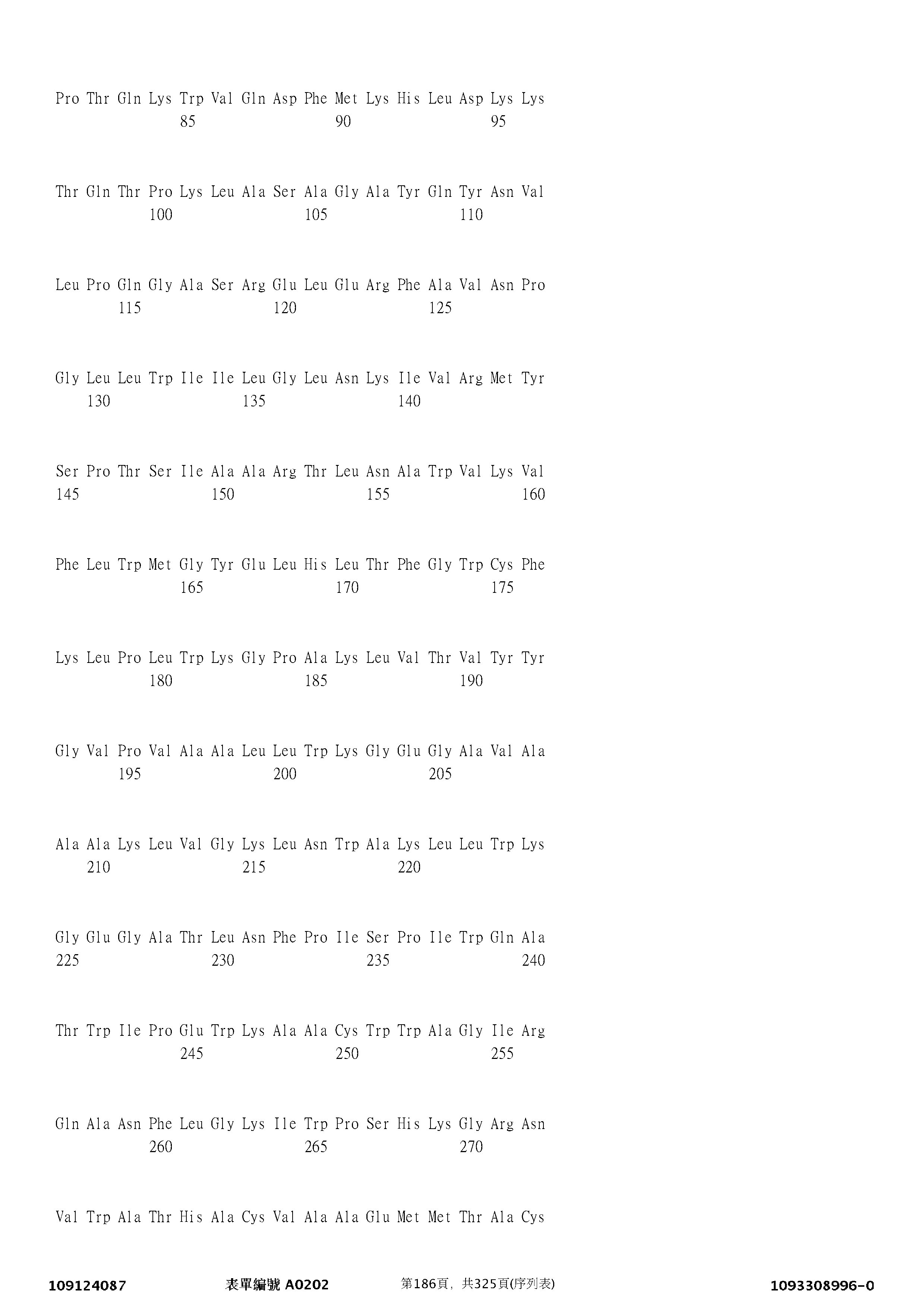 Figure 12_A0101_SEQ_0186