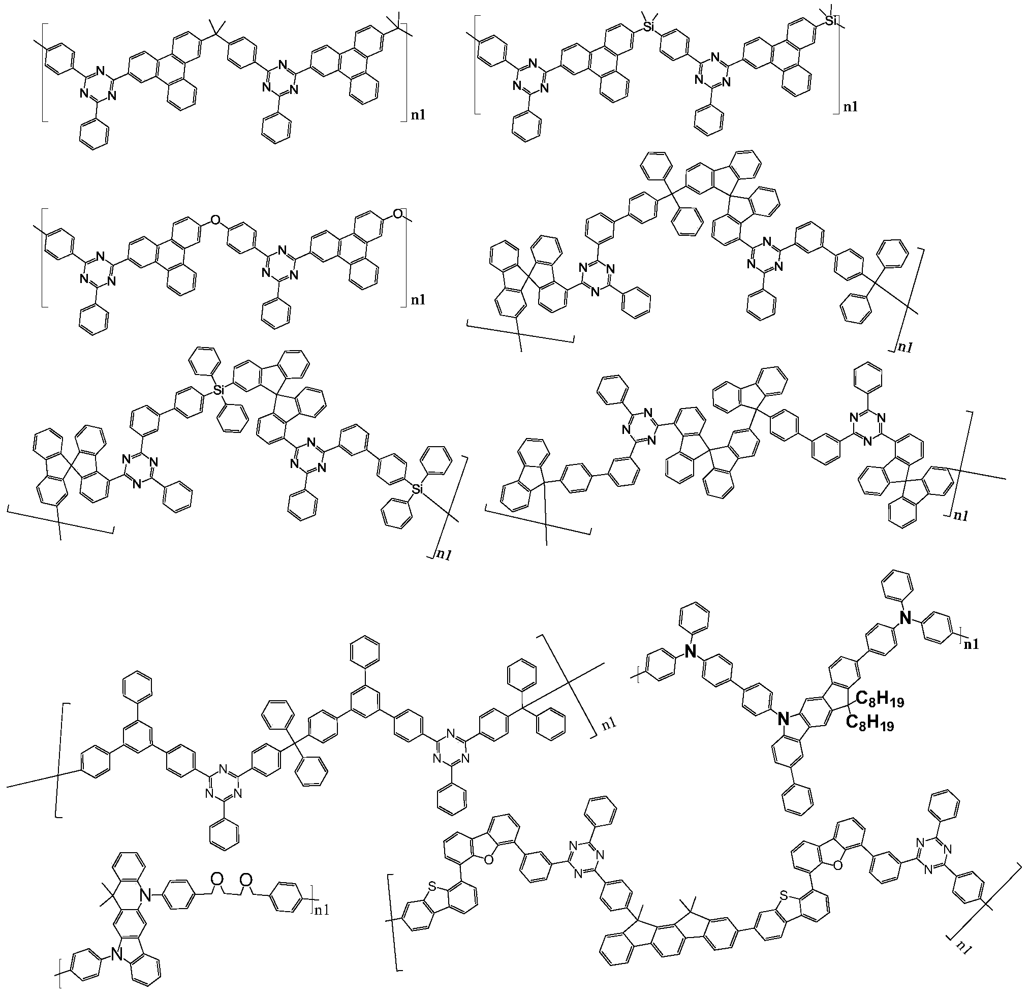 Figure PCTCN2018117517-appb-000007