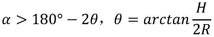 Figure BDA0001702630030000062