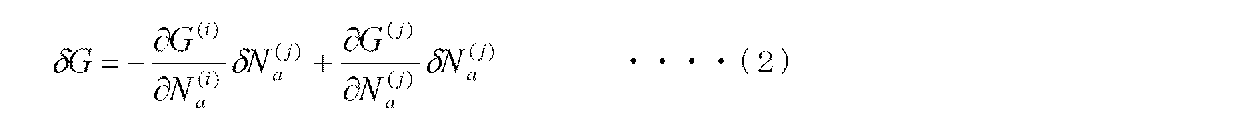 Figure 112017105221968-pat00002