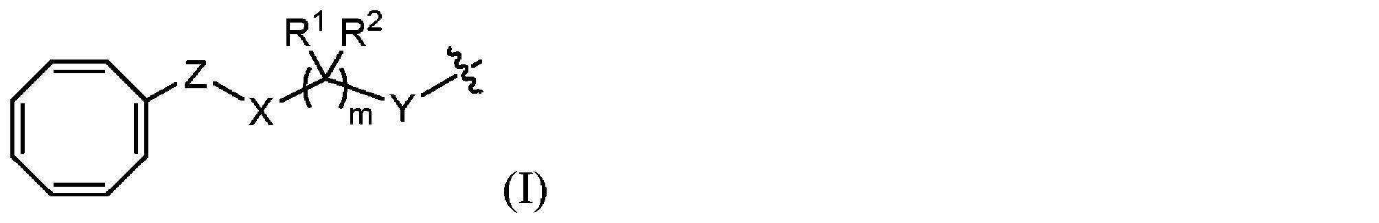 Figure 2023510454000095