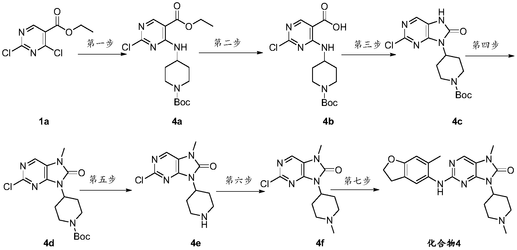 Figure PCTCN2020141860-appb-000021