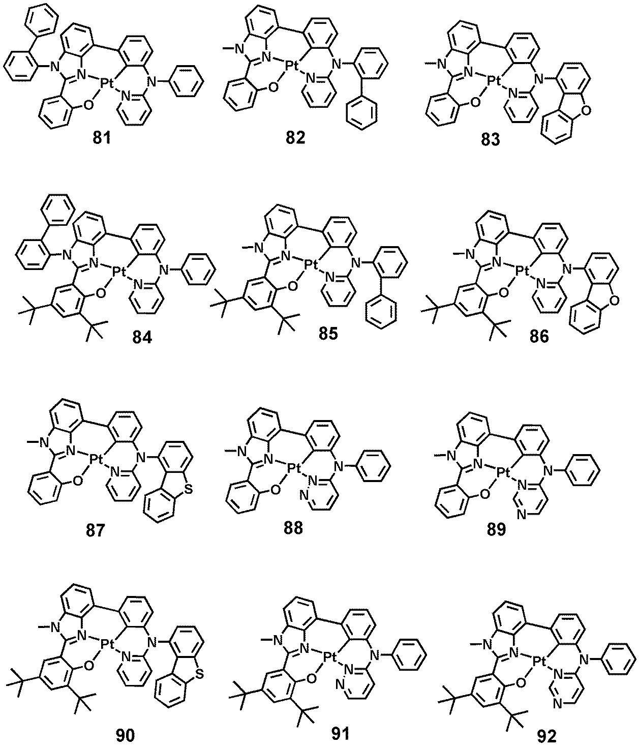 Figure 112017019420783-pat00043