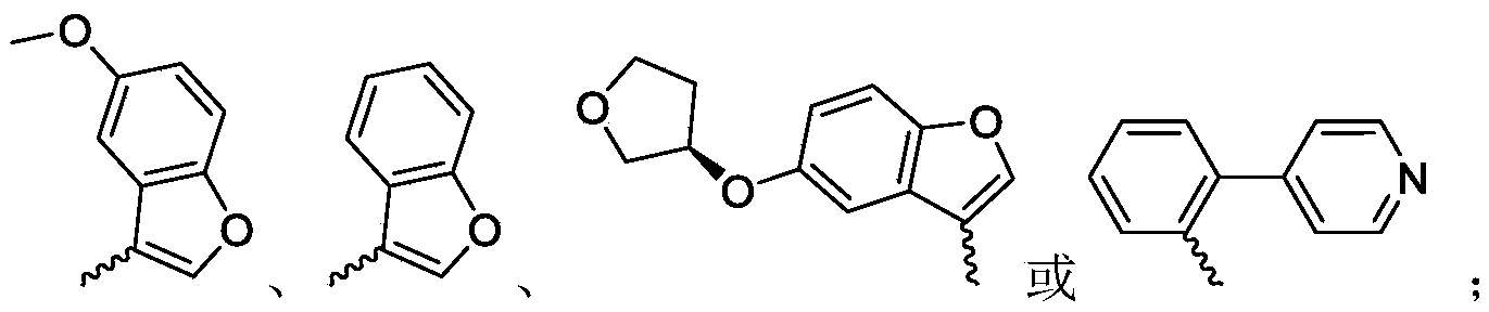 Figure PCTCN2021110702-APPB-000022