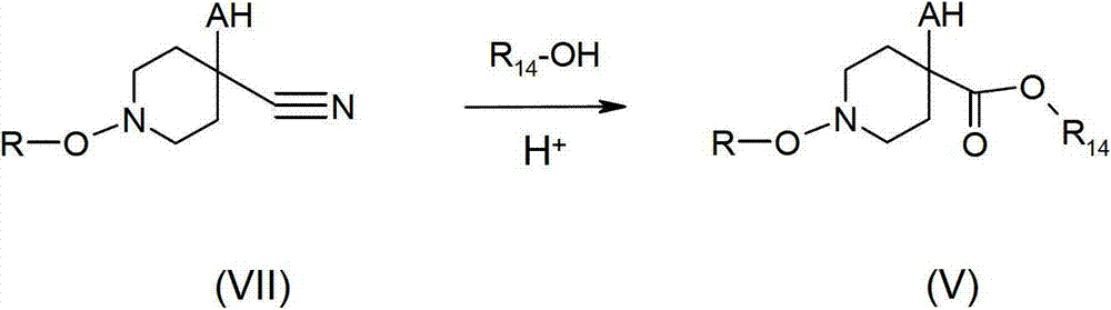 Figure BDA00002740434600251