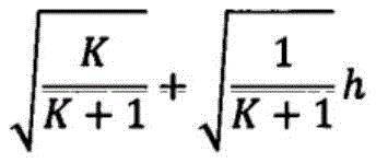 Figure BDA0001070689730000091