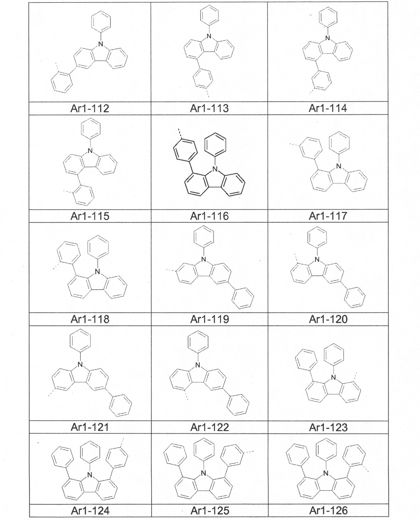 Figure 0007073388000012