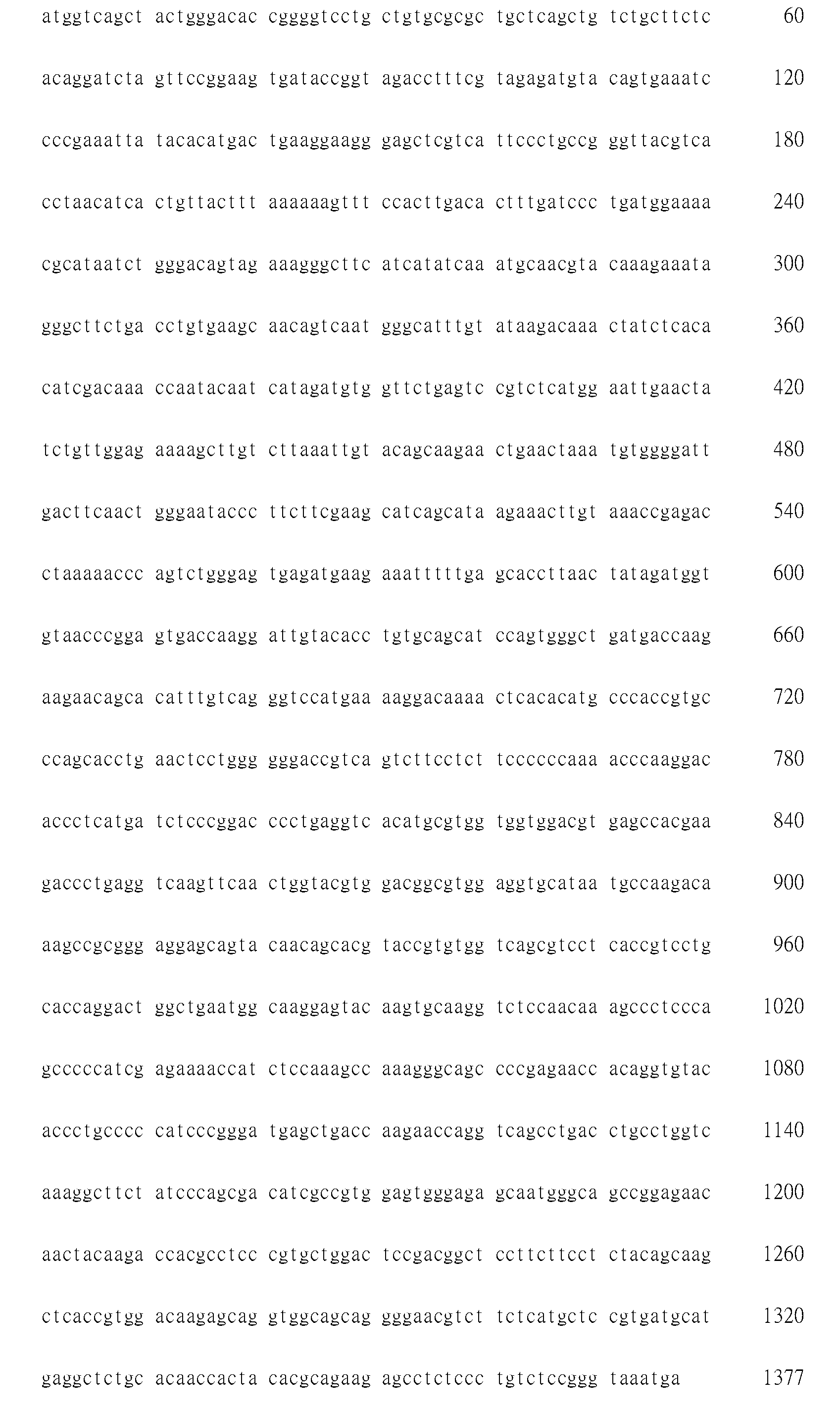 Figure 107100972-A0305-02-0162-144