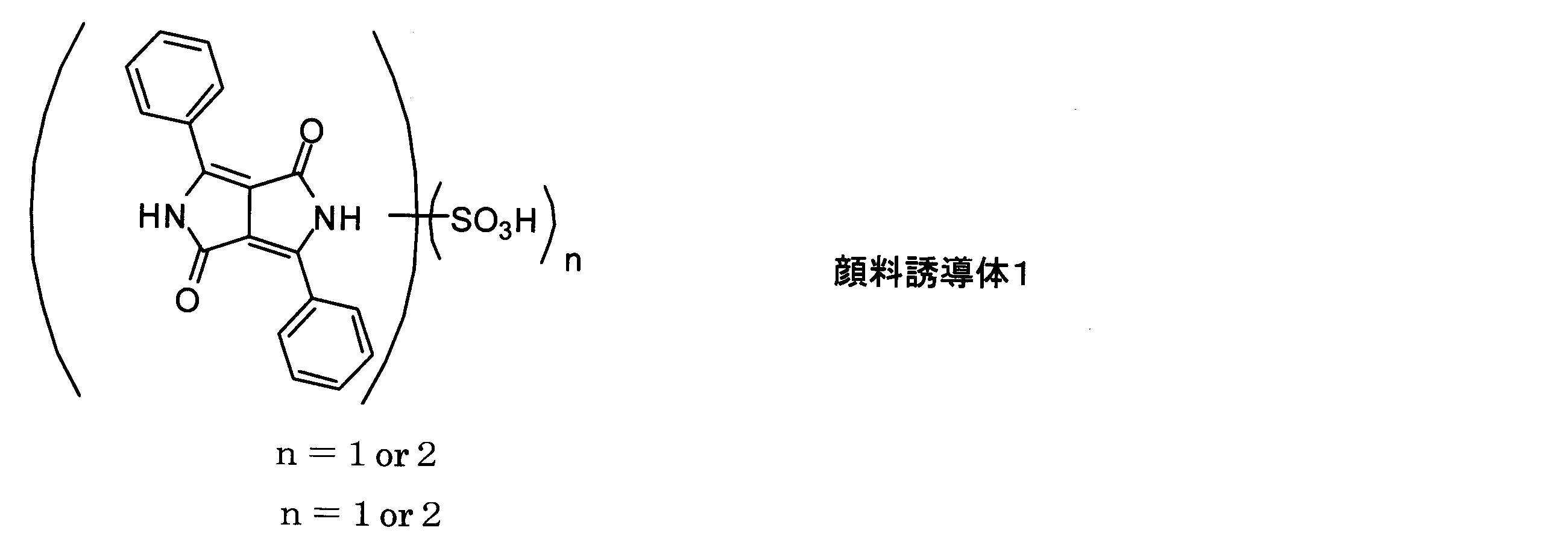 Figure JPOXMLDOC01-appb-C000038