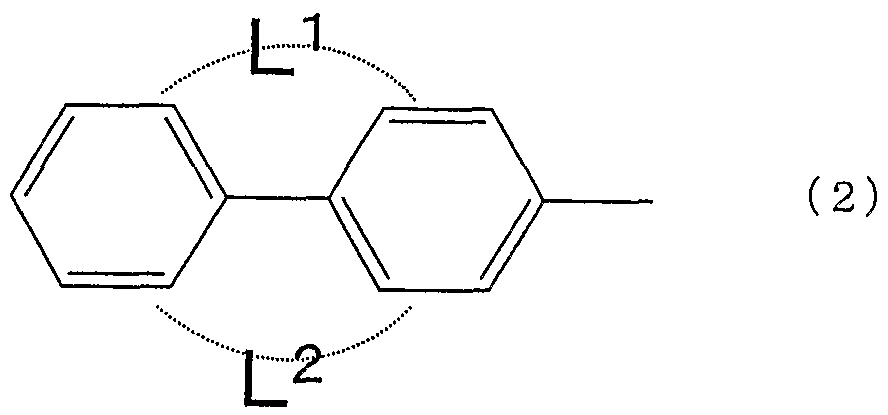 Figure imgf000008_0002
