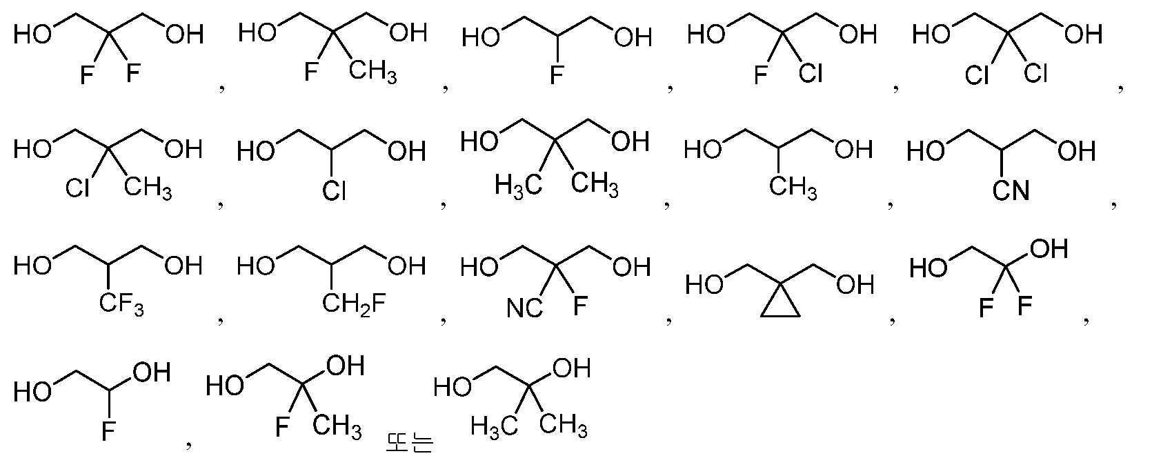Figure 112023084157756-pat00008