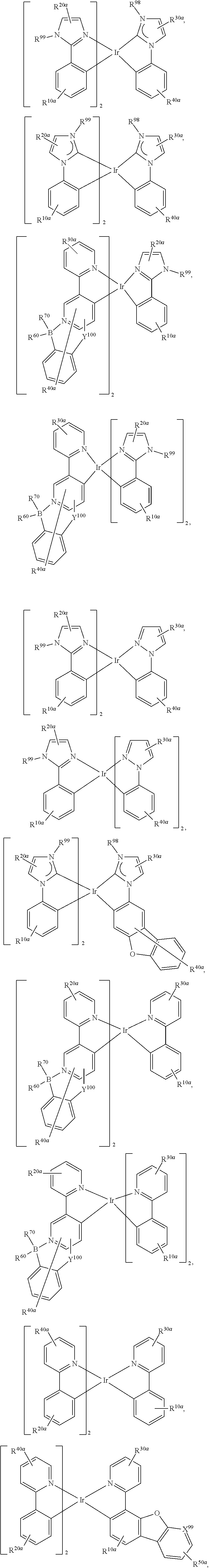 Figure US20240188419A1-20240606-C00072