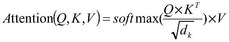 Figure BDA0002314520400000131