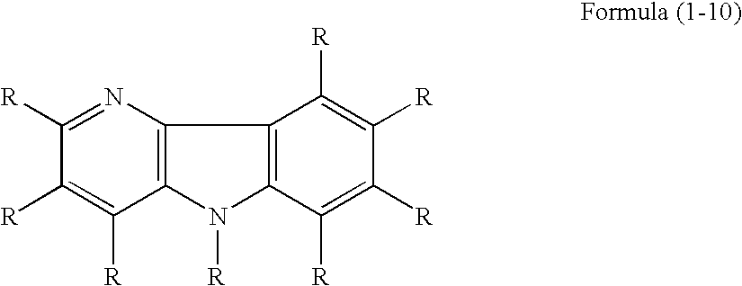 Figure US20050249970A1-20051110-C00012