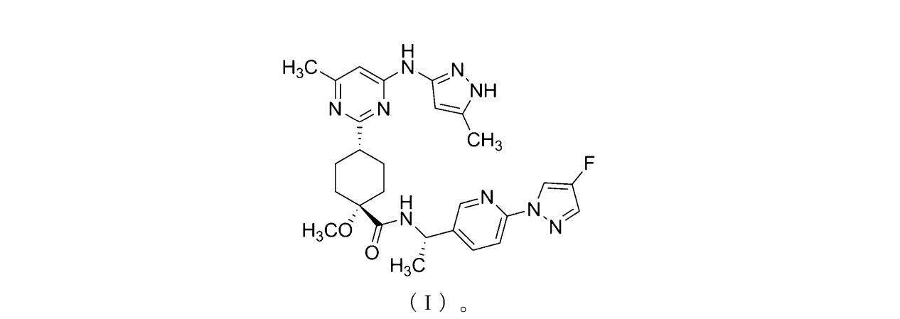 Figure 2023527412000091