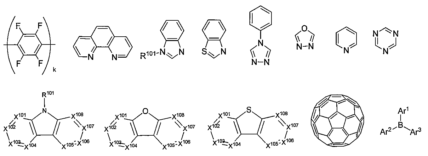 Figure 112016095168730-pat00077