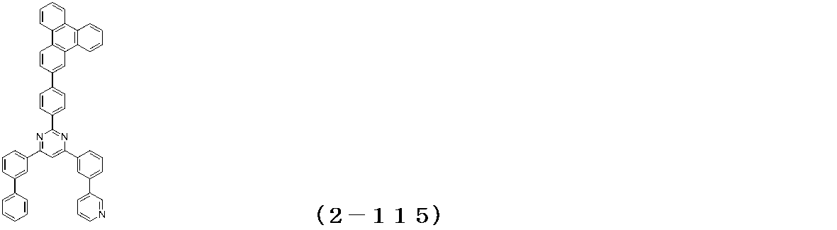 Figure JPOXMLDOC01-appb-C000209