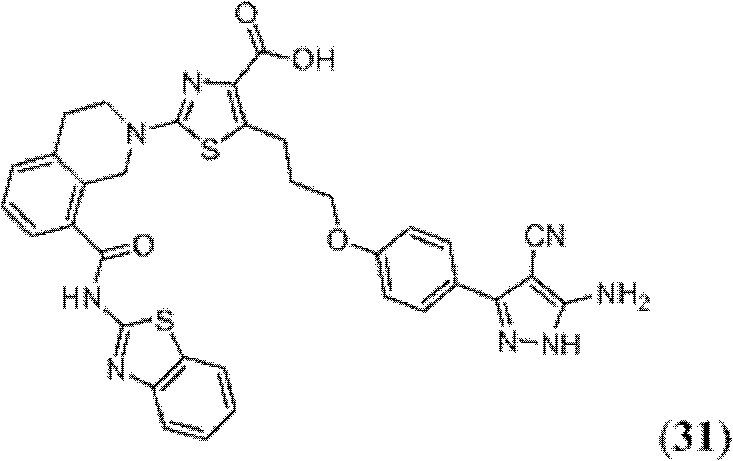 Figure BDA0000083236130001521