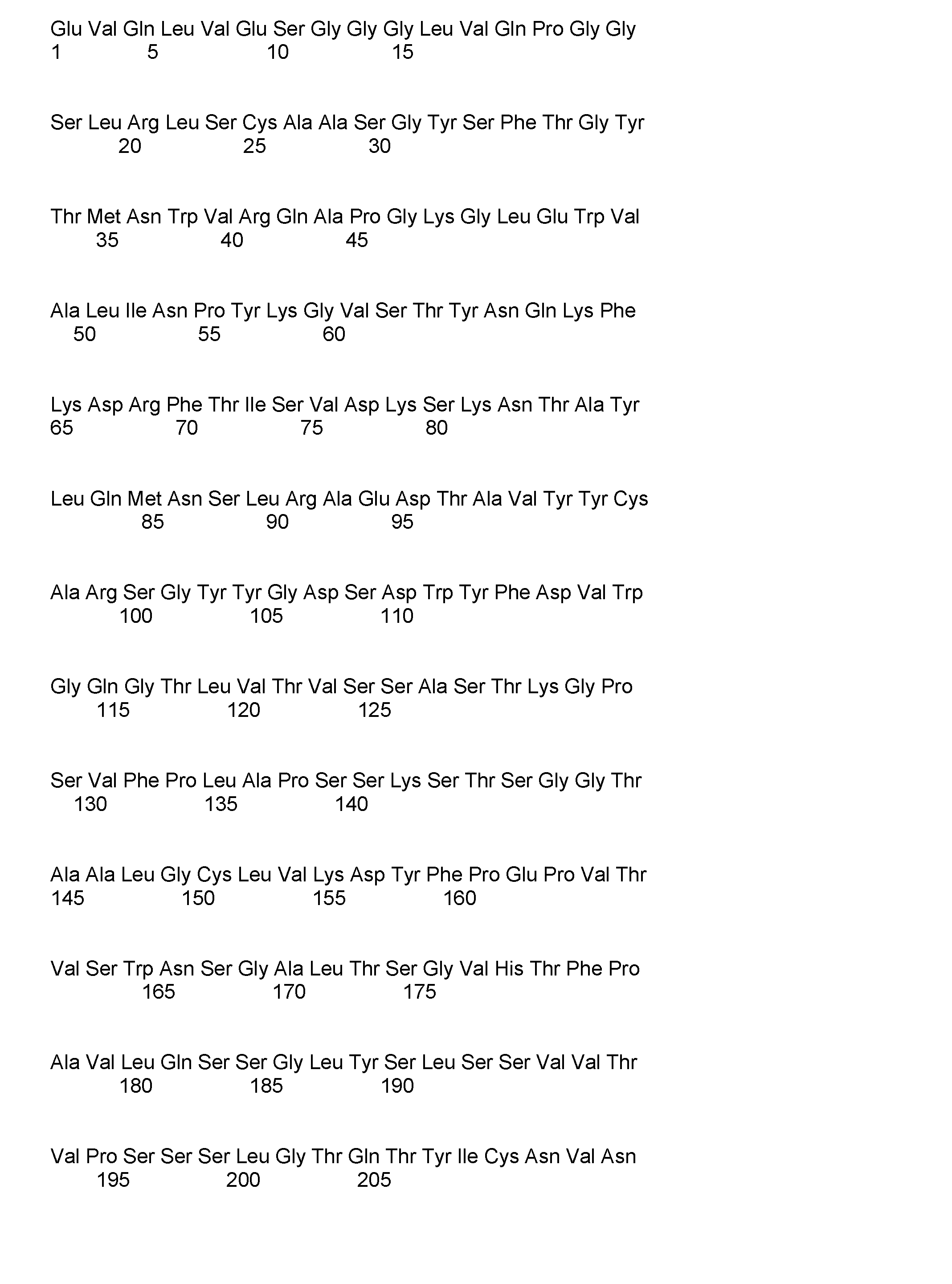 Figure DE102017115966A1_0086