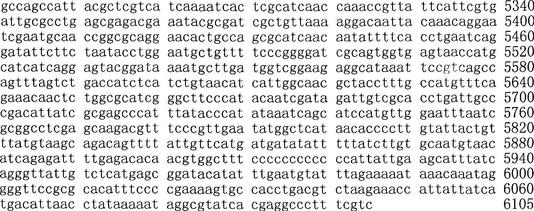 Figure A200780009494D03981