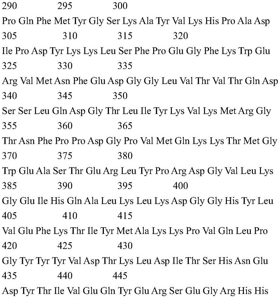 Figure GDA0004072109420000313