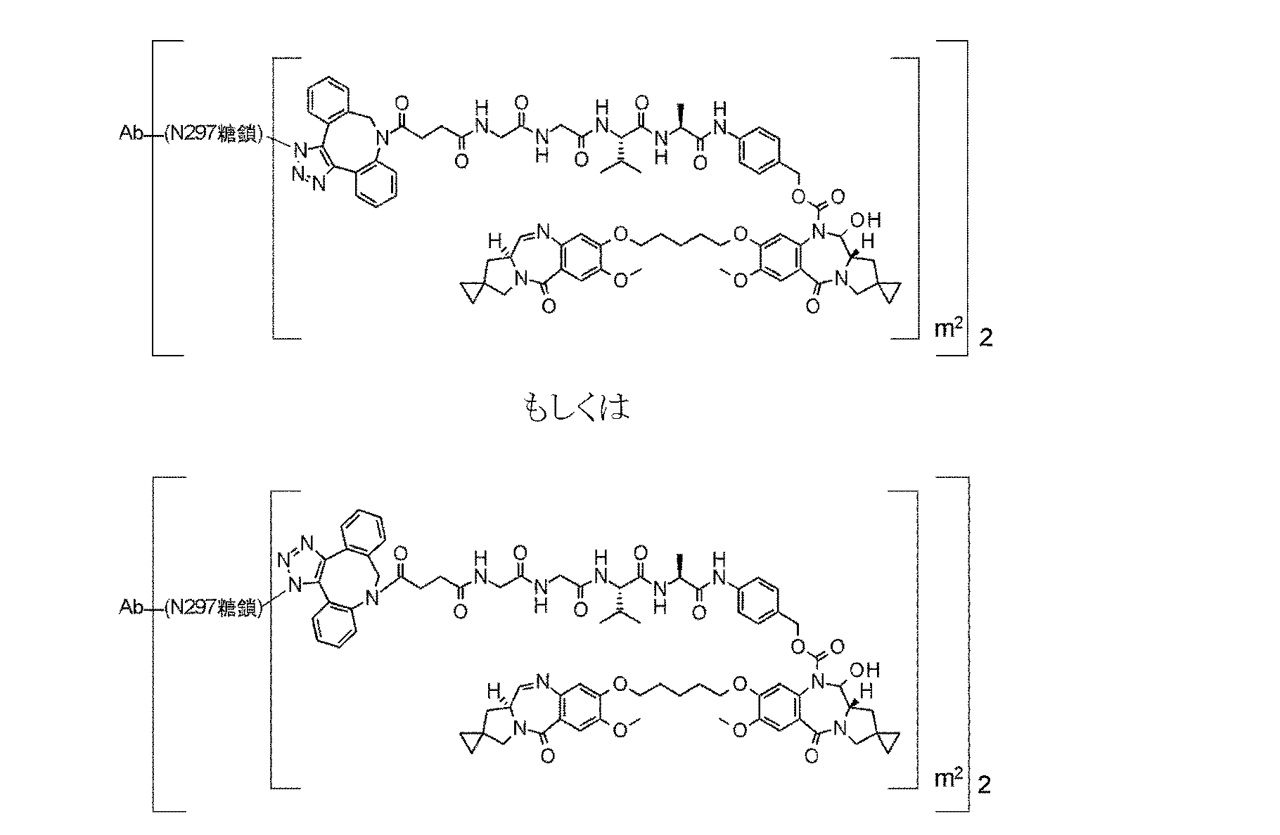 Figure 0007133079000302