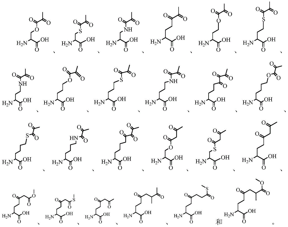 Figure BDA0000672139580001152