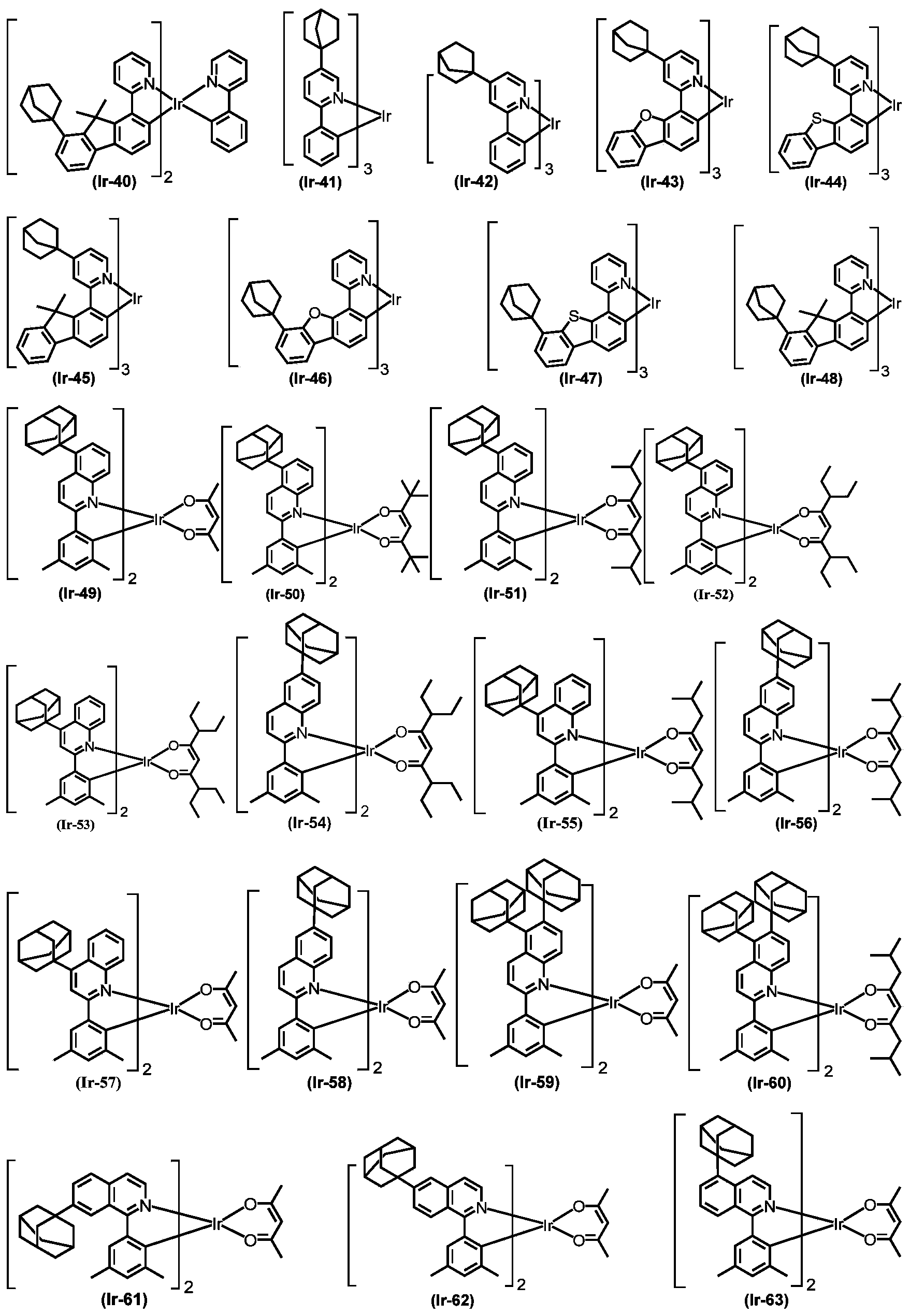 Figure PCTCN2018120131-appb-000015