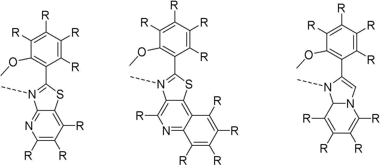Figure 112014012137205-pat00076