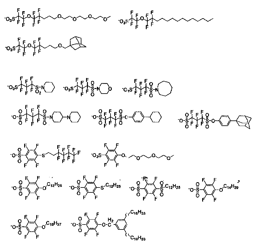 Figure 112006058990461-pat00031
