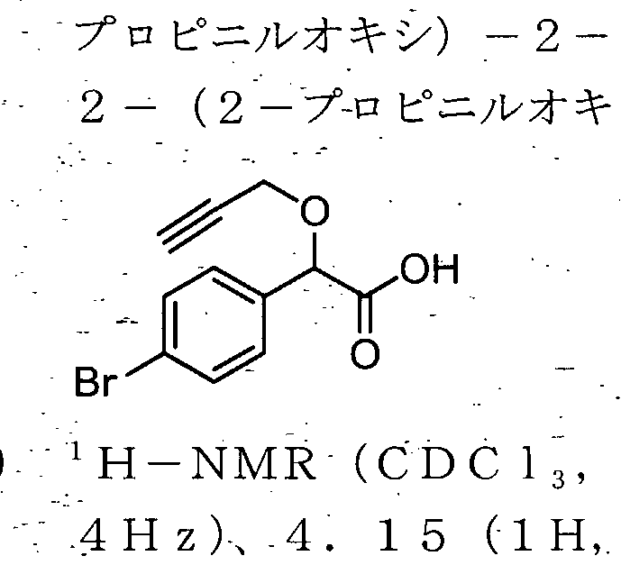 Figure imgf000092_0001