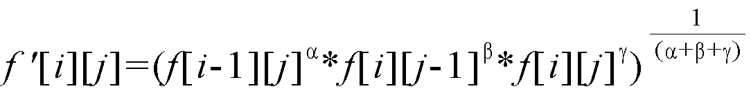 Figure 112008062198031-pat00004