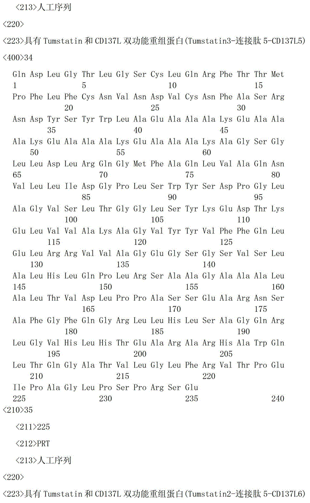 Figure IDA00003146802400271