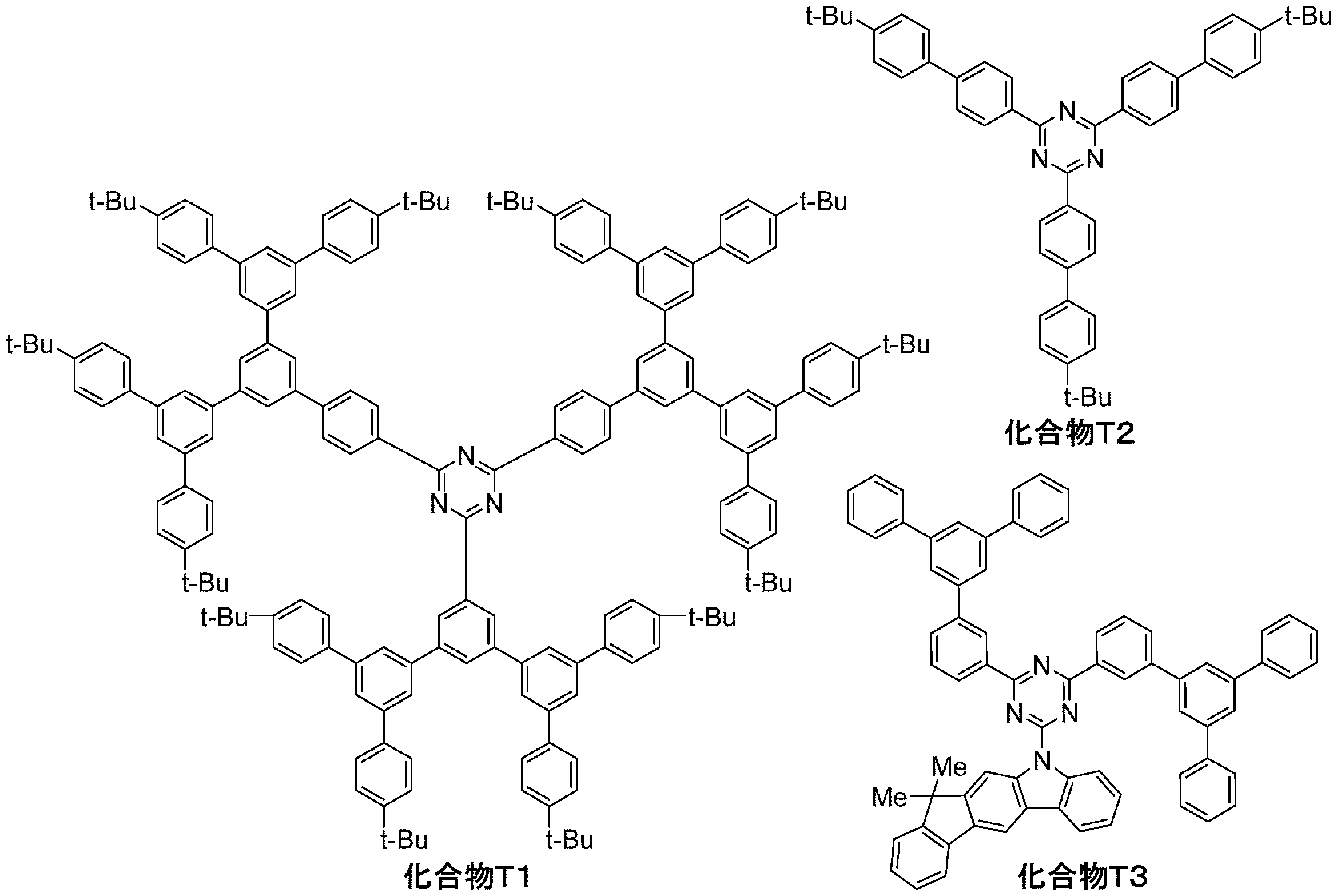 Figure 0007079883000049