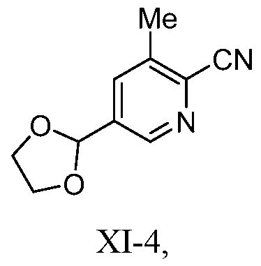 Figure imgf000259_0002