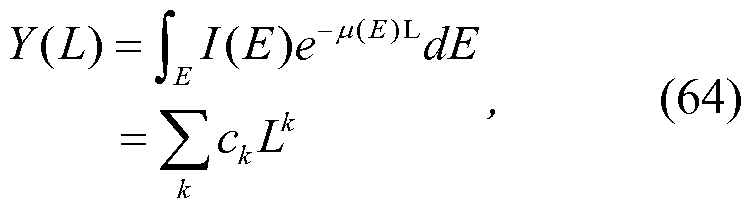 Figure imgf000074_0001