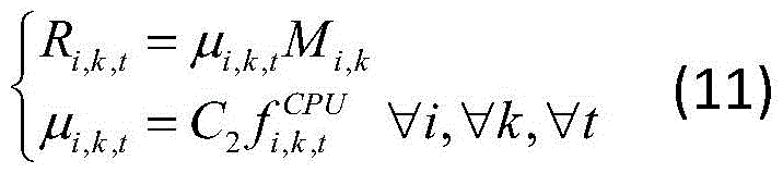 Figure BDA0003990063960000115
