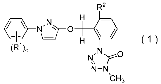 Figure JPOXMLDOC01-appb-I000003
