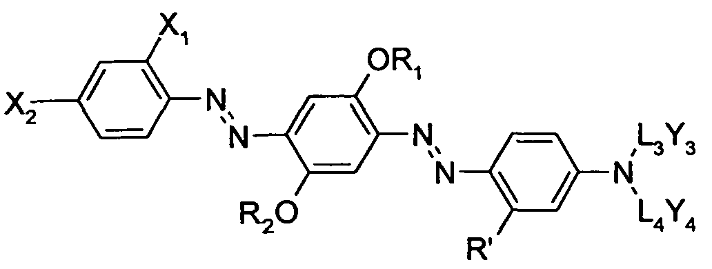 Figure imgf000017_0001