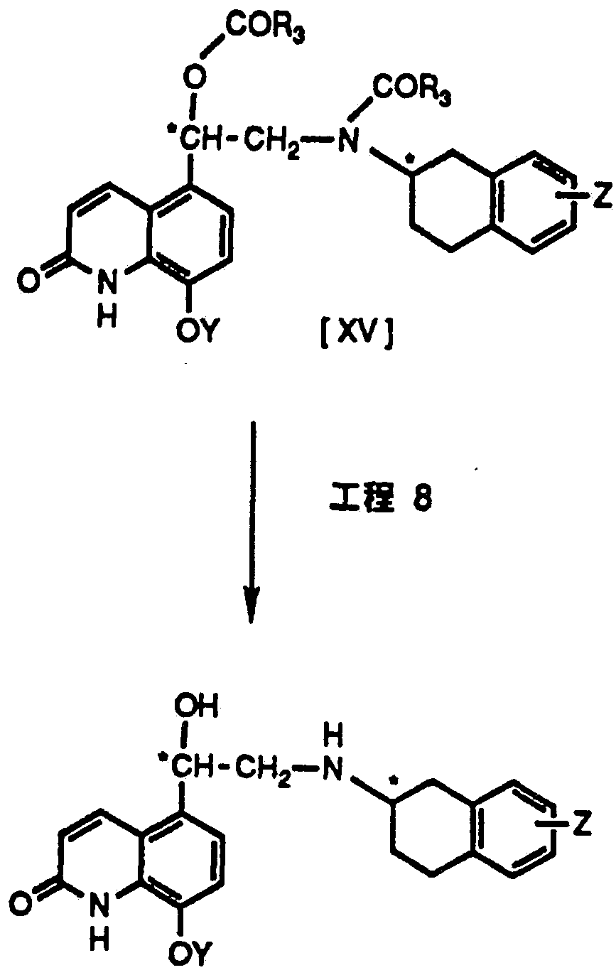 Figure imgf000013_0001