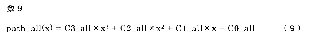 Figure JPOXMLDOC01-appb-M000009