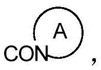 Figure GDA0003218326050000065